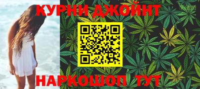 mdpv Кунгур