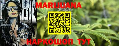 метамфетамин Кулебаки