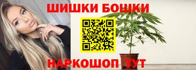 mdpv Кунгур