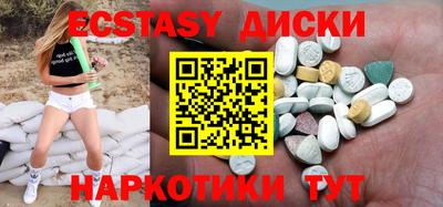 бутик Кумертау