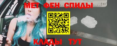 марихуана Краснокаменск
