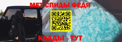 марихуана Краснокаменск