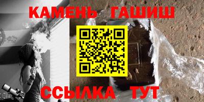 прущие крисы Краснознаменск