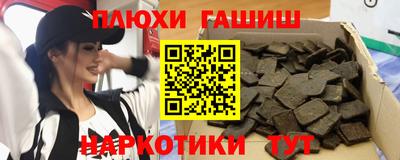 прущие крисы Краснознаменск